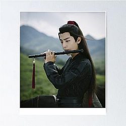 Music Xiao Zhan The Untamed Graphic Fan Poster