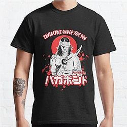 Vagabond - Invincible Under the Sun  Classic T-Shirt RB0307 [ID10113]