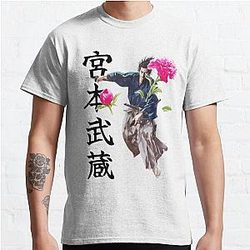 The Invincible - Miyamoto Musashi Vagabond Manga - 天下無双 Classic T-Shirt RB0307 [ID10109]