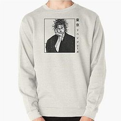 Miyamoto Musashi Vagabond Pullover Sweatshirt RB0307 [ID9974]