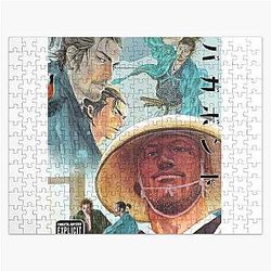 Musashi Miyamoto - Vagabond  Jigsaw Puzzle RB0307 [ID9828]