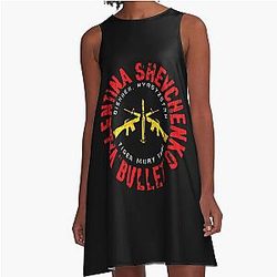 Valentina Shevchenko T-Shirt - Valentina Shevchenko A-Line Dress