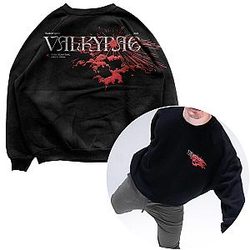 Valkyrae Sweatshirt - Valkyrae Solar Departure Sweatshirt Pullover