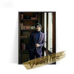 Vampire Diaries Wall Arts - Library Charm