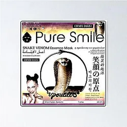 Pure Snake Venom Eartheater Poster