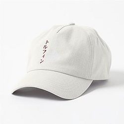 Vinland Saga Hats &amp; Caps - Thorfinn - Vinland saga Cap