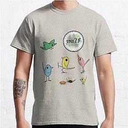 Vulfpeck Birds Classic T-Shirt
