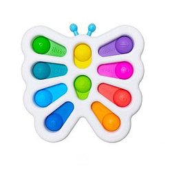 Pop It Sensory Fidget Toy for Anxiety and ADHD relief – Butterfly