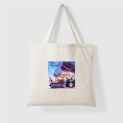 Wanderstop – Serene Worlds Limited Drop Wanderstop Bags