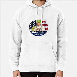 This Man Ate My Son - Awsten Knight Waterparks Pullover Hoodie