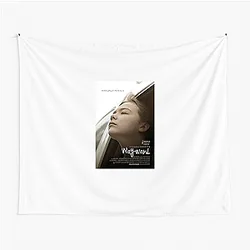 Wayward Beyond The Screen Wayward Tapestries