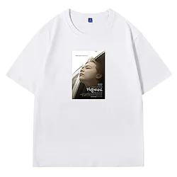 Wayward Beyond The Screen Wayward T-Shirts