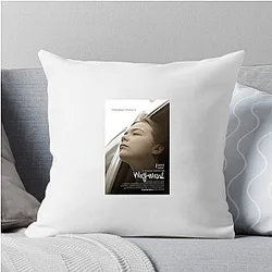 Wayward Beyond The Screen Wayward Pillows Cover