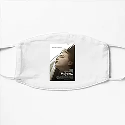 Wayward Beyond The Screen Wayward Face Masks