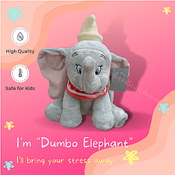 25-35cm Sitting Dumbo Elephant Stuffed Animals Toy