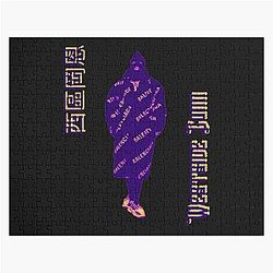 Westside Gunn Classic      Jigsaw Puzzle