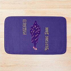 Westside Gunn Classic      Bath Mat