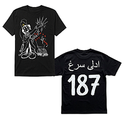 Peace Fly God DTNK0604 Westside Gunn T-Shirts