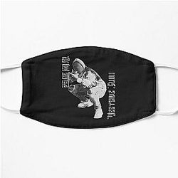 Westside Gunn Classic     Flat Mask