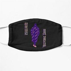 Westside Gunn Classic      Flat Mask