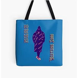 Westside Gunn Classic      All Over Print Tote Bag