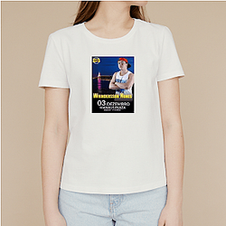 Whindersson Nunes – Collector’s Humor Capsule Whindersson Nunes T-Shirts