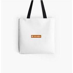 Wilbur Soot Bags - I'm in Love With an E-Girl by Wilbur Soot  All Over Print Tote Bag RB2605