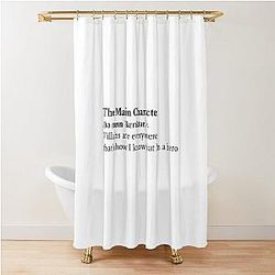 The Main Character by Will Wood Aesthetic Quote Shower Curtain