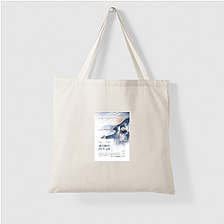 Wind River is set on a snowy Native American reservation Wind River Bags