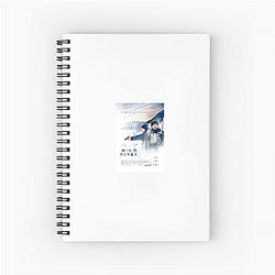 Wind River is set on a snowy Native American reservation Wind River Notebook