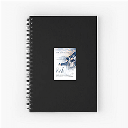 Wind River is set on a snowy Native American reservation Wind River Notebook