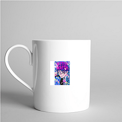 Witch Watch Themed Clothing Line Witch Watch Mugs