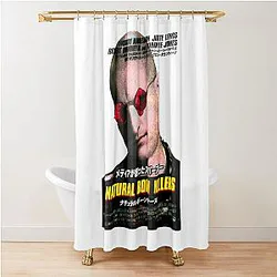 Natural Born Killers Woody Harrelson Cult Movie Gift Shower Curtain