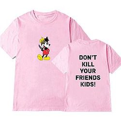 Jahseh Onfroy T-Shirts - Don't kill Your Friend's Kids! printed T-shirt