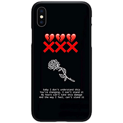 Jahseh Onfroy Cases -  Phone case