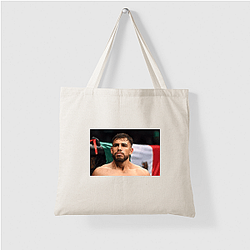 UFC Star Yair Rodriguez Bags