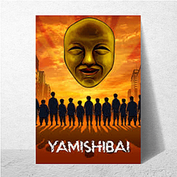 Yamishibai: Japanese Ghost Stories – Signature Terror Capsule Yamishibai: Japanese Ghost Stories Posters