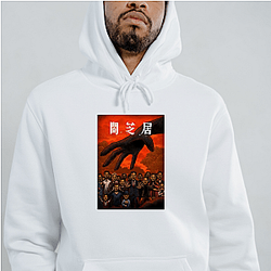 Yamishibai: Japanese Ghost Stories – Haunted Legends Edition Yamishibai: Japanese Ghost Stories Hoodies