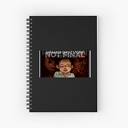 Yamishibai: Japanese Ghost Stories – Collector’s Fear Capsule Yamishibai: Japanese Ghost Stories Notebook