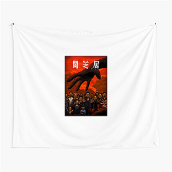 Yamishibai: Japanese Ghost Stories – Haunted Legends Edition Yamishibai: Japanese Ghost Stories Tapestries