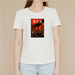 Yamishibai: Japanese Ghost Stories – Haunted Legends Edition Yamishibai: Japanese Ghost Stories T-Shirts