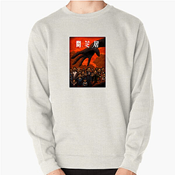 Yamishibai: Japanese Ghost Stories – Haunted Legends Edition Yamishibai: Japanese Ghost Stories Sweatshirts