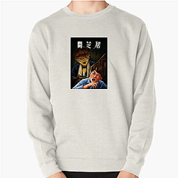 Yamishibai: Japanese Ghost Stories – Best Creepy Moments Yamishibai: Japanese Ghost Stories Sweatshirts