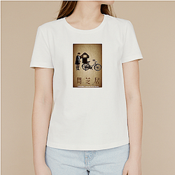Yamishibai: Japanese Ghost Stories – Nightmare Tales Collection Yamishibai: Japanese Ghost Stories T-Shirts