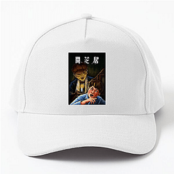 Yamishibai: Japanese Ghost Stories – Best Creepy Moments Yamishibai: Japanese Ghost Stories Hats & Caps
