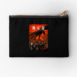 Yamishibai: Japanese Ghost Stories – Haunted Legends Edition Yamishibai: Japanese Ghost Stories Zipper Pouches