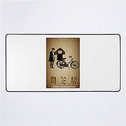 Yamishibai: Japanese Ghost Stories – Nightmare Tales Collection Yamishibai: Japanese Ghost Stories Mouse Pads