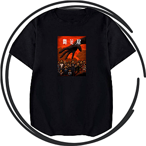 Yamishibai: Japanese Ghost Stories T-Shirts