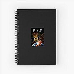 Yamishibai: Japanese Ghost Stories – Best Creepy Moments Yamishibai: Japanese Ghost Stories Notebook
