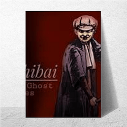 Yamishibai: Japanese Ghost Stories – Dark Folklore Edition Yamishibai: Japanese Ghost Stories Posters
